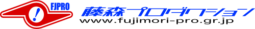 fjpro logo